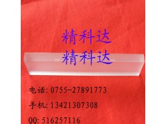 深圳石英条??$k+1}